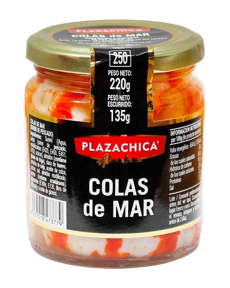 Хвіст креветки VERSU скло 220г